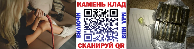 ГАШИШ ice o lator  kraken ONION  Каргат 