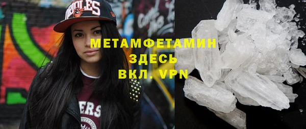 кокаин перу Алзамай