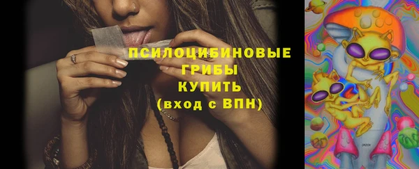 гашишное масло Алексеевка