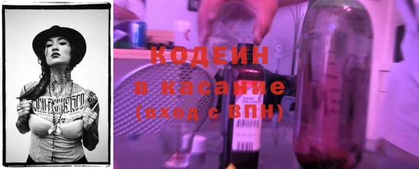 кокаин перу Алзамай