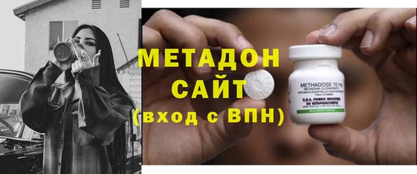 гашишное масло Алексеевка