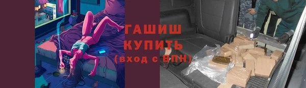 кокаин перу Алзамай
