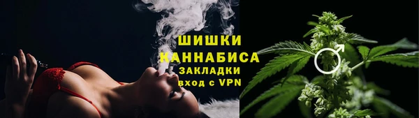 гашишное масло Алексеевка