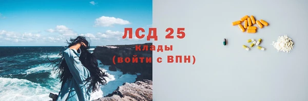 кокаин перу Алзамай