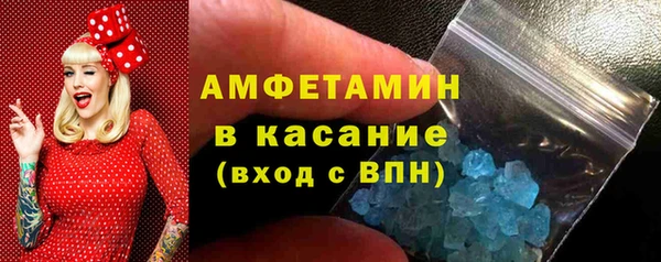 кокаин перу Алзамай