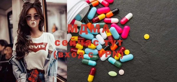 кокаин перу Алзамай