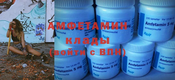 кокаин перу Алзамай