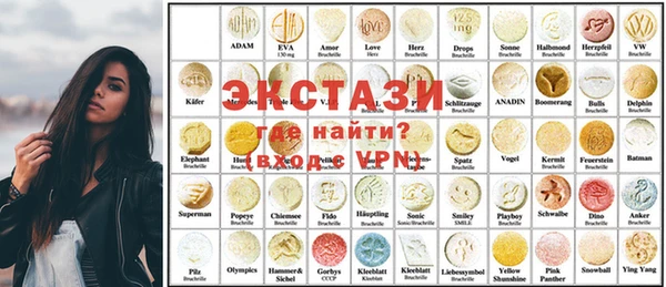кокаин перу Алзамай