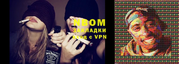 мефедрон мука Алексин