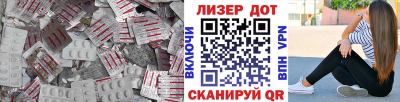ЛСД экстази ecstasy  купить наркотики сайты  Каргат 