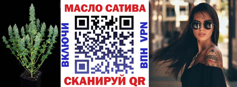 Дистиллят ТГК концентрат  Каргат 