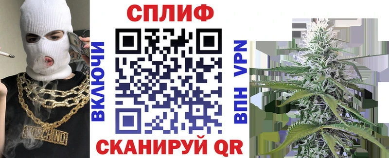 МАРИХУАНА семена гидра вход Каргат